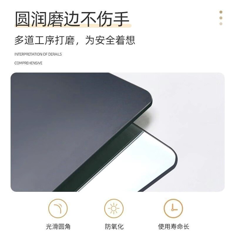 3毫米厚镜子加工